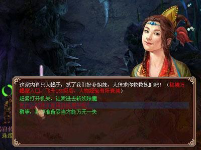 2024年中国春运,温暖启程