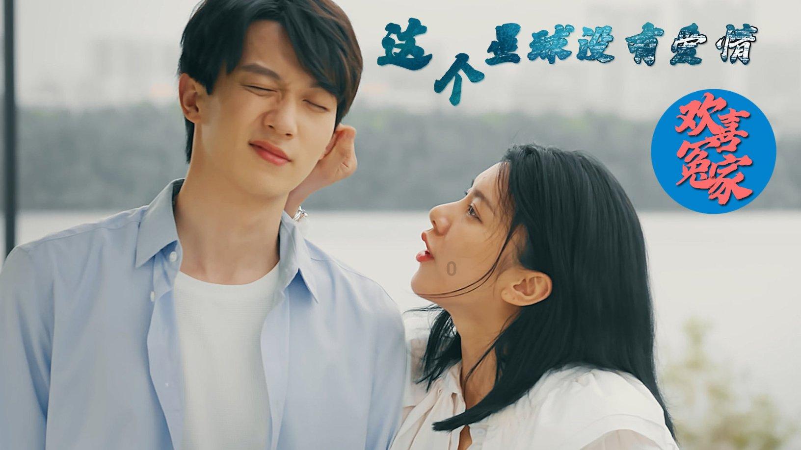 逃离天伯伦森林
