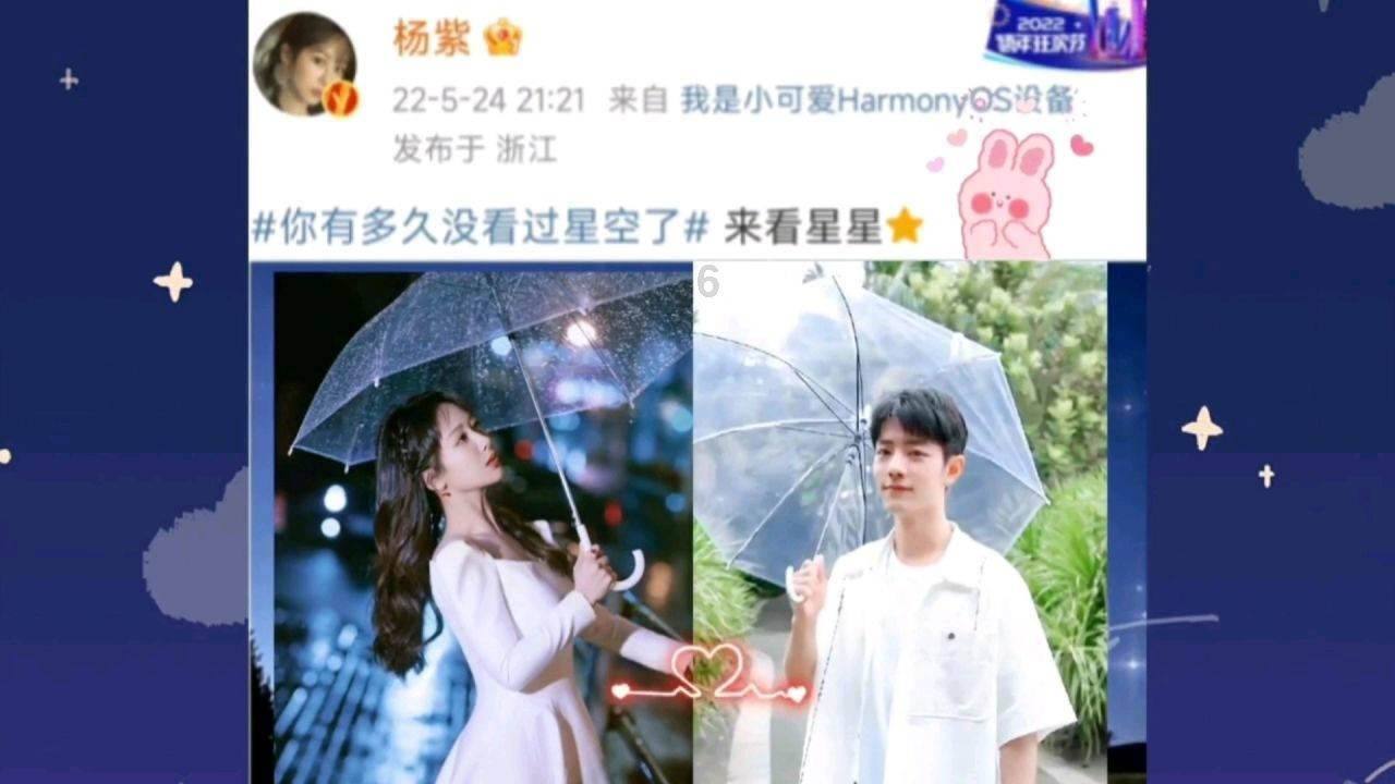 茜杰和莉斯大改造