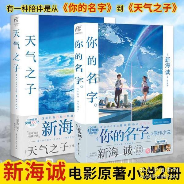 鼻涕和痰一样吗游戏画面