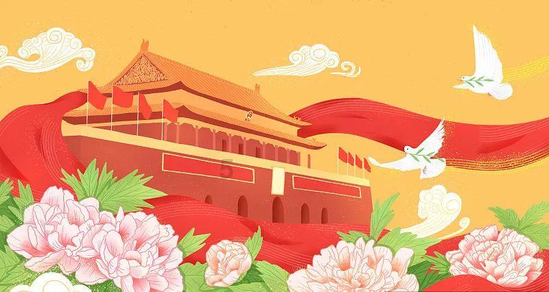 华瓷股份4涨停
