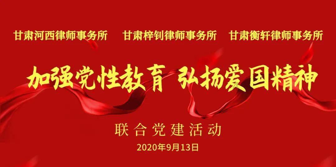 电脑桌面出现一个黑色的方框，上面有关闭的字样，不知道怎么处理，设置那里？游戏画面