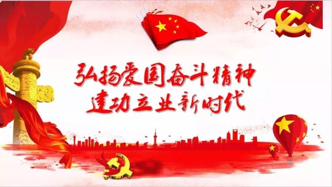 党派好声音｜省民盟：加快构建我省碳资产价值实现机制和核算地方标准
