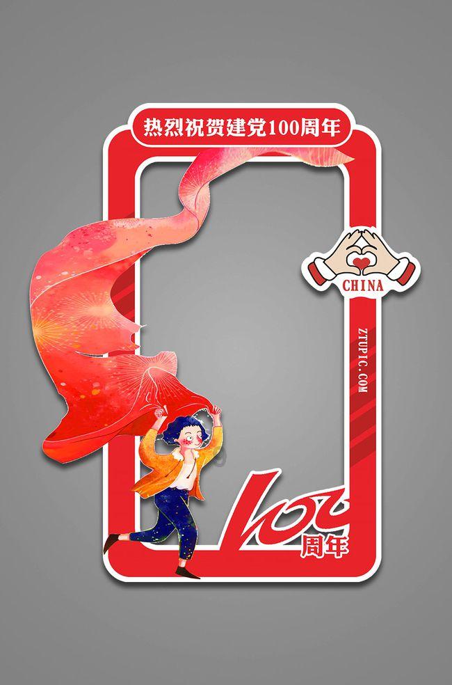 药明康德逐一回应“业内流传美提案”所涉四点