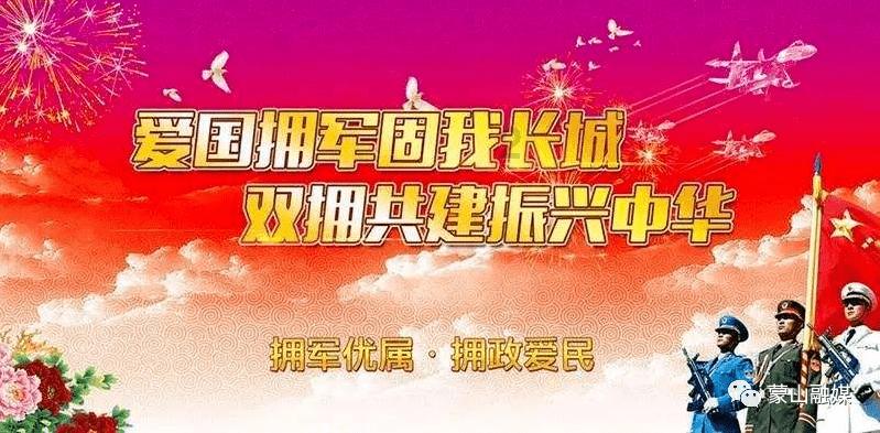 乐儿七巧板