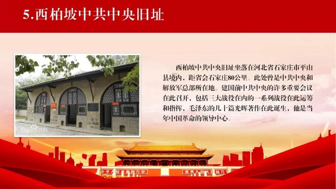 从大闺女到老太婆,她和丈夫手都没牵过,晚年丈夫死后由情敌供养