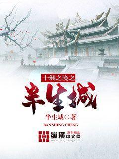 逗小猴开心系列183