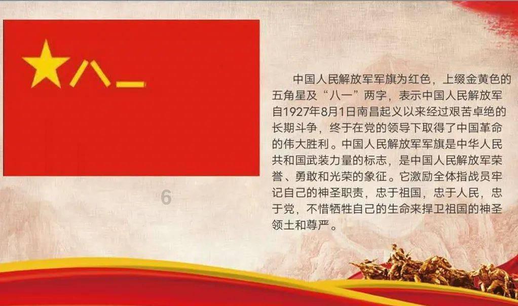 毒妇恶男杀人竟还栽赃嫁祸!1991年眉县杨家村离奇杀人案侦破始末