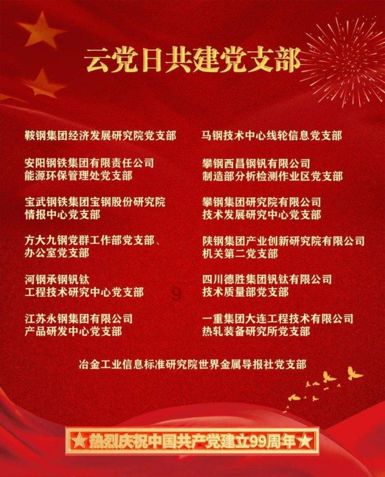 S37减速机的承载能力