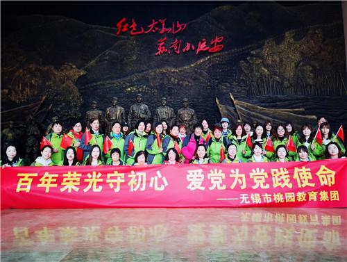 《宁安如梦》大结局后热度不减，白鹿张凌赫深情演绎让人回味无穷